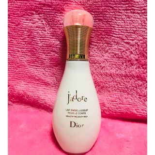 ディオール(Dior)のDior ジャドール ボディローション 75ml 未使用(ボディローション/ミルク)