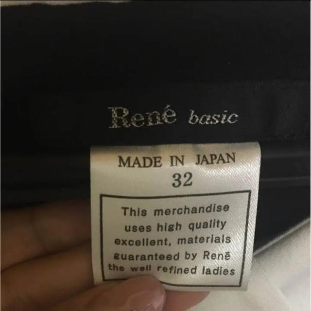 René(ルネ)のNo9さま 専用  rene 白襟ワンピース レディースのワンピース(ひざ丈ワンピース)の商品写真