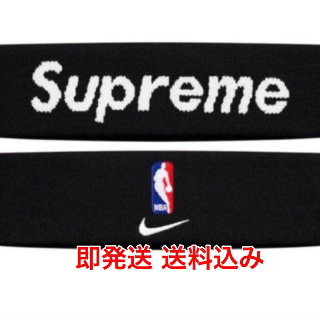 Supreme Nike NBA Headband Black