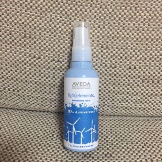 アヴェダ(AVEDA)のAVEDA ヘアトリートメント(トリートメント)