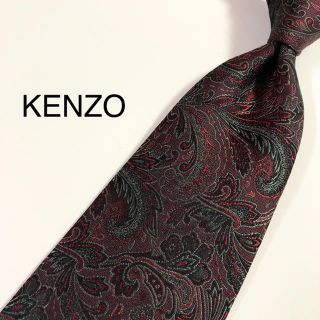 ケンゾー(KENZO)の★美品★ KENZO ケンゾー(ネクタイ)