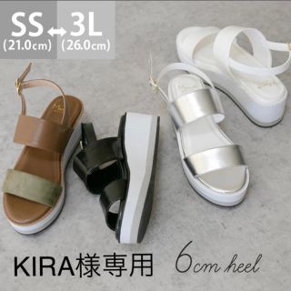 スポーツサンダル（KIRA様専用）(サンダル)