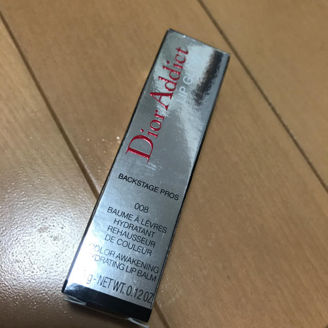 Dior(ディオール)のDior LIP GLOW【⚠︎値下げ！！】 コスメ/美容のベースメイク/化粧品(その他)の商品写真