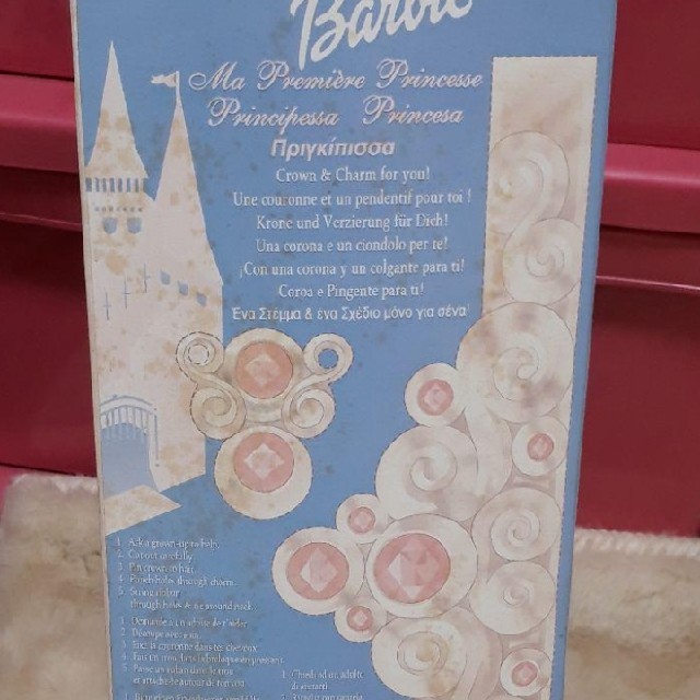 Barbie(バービー)のBarbie♡ プリンセスバービー　人形 キッズ/ベビー/マタニティのおもちゃ(ぬいぐるみ/人形)の商品写真