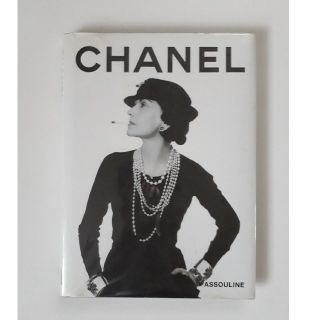 シャネル(CHANEL)のCHANEL⭐本(アート/エンタメ)