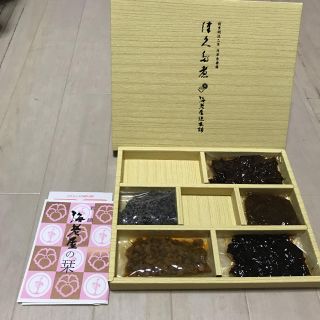 海老屋総本店 佃煮 5点セット つくだ煮(その他)