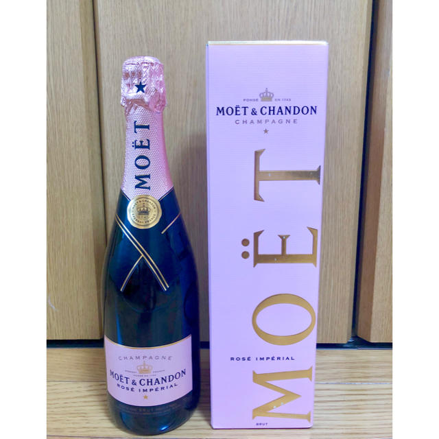 MOËT CHANDON (送料込)モエ シャンドン