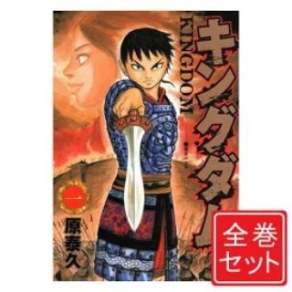 集英社 漫画 ワンピース 全巻セット 最新刊93巻までの通販 ラクマ