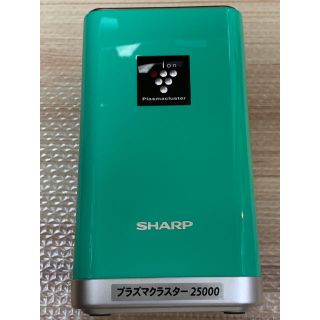 シャープ(SHARP)のシャープ プラズマクラスター イオン発生機 グリーン系  IG-B20-G(空気清浄器)