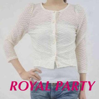 ロイヤルパーティー(ROYAL PARTY)のROYAL PARTY七分袖カーディガン(カーディガン)