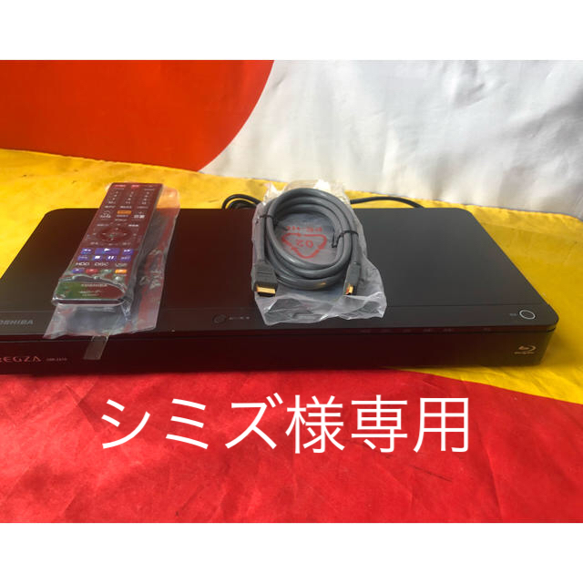 東芝 2番組500GBHDDBDレコーダーDBR-Z410純正リモコン2118) www
