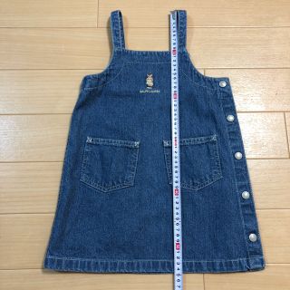 ラルフローレン(Ralph Lauren)のRalph Lauren デニムジャンパースカート♡(スカート)