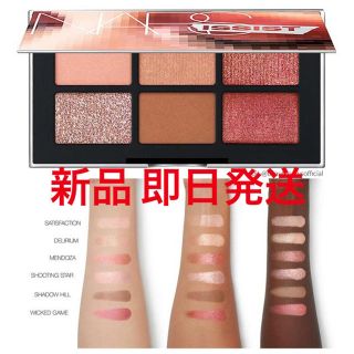 ナーズ(NARS)のNARS ISSIST ミニ アイシャドウパレット(アイシャドウ)