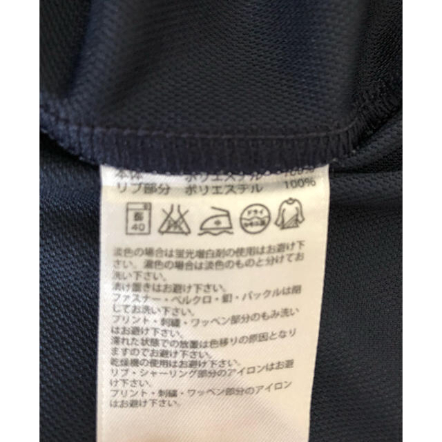 adidas(アディダス)のadidas アディダス Tシャツ Mサイズ レディースのトップス(Tシャツ(半袖/袖なし))の商品写真