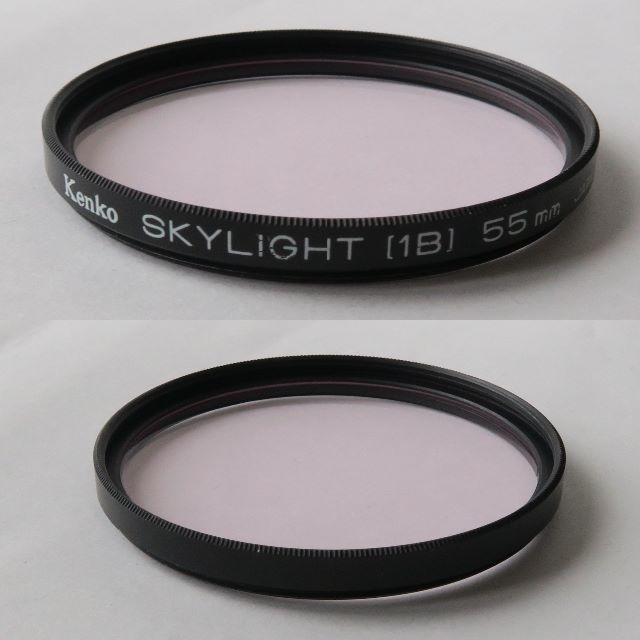 Kenko(ケンコー)のKenko フィルター (55mm,SKYLIGHT,中古,送料込) スマホ/家電/カメラのカメラ(フィルター)の商品写真