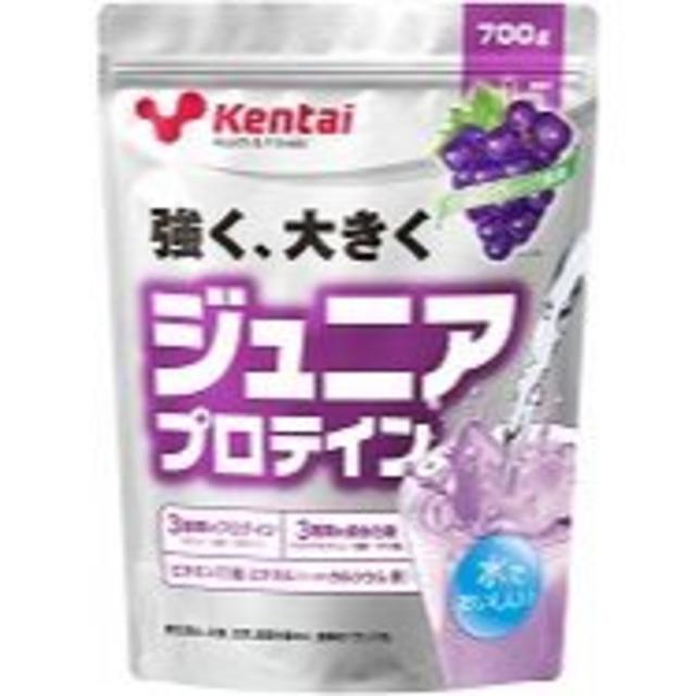 Kentai(ケンタイ)のkentai　健康体力研究所　ジュニアプロテイン グレープ風味　700g 食品/飲料/酒の健康食品(プロテイン)の商品写真