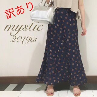 ミスティック(mystic)の訳あり⚠️新品🍒¥6372【mystic】レトロフラワーマーメイドスカート(ロングスカート)