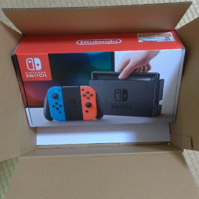 【新品・未開封】Nintendo Switch クーポン付