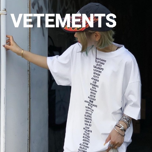 19SS☆VETEMENTS☆Translated Tシャツヴェトモン登坂岩田