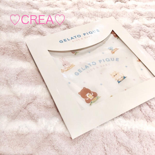 gelato pique(ジェラートピケ)の♥️大人気商品♥️ジェラートピケ Kids＆Baby お食事スタイ キッズ/ベビー/マタニティの授乳/お食事用品(お食事エプロン)の商品写真