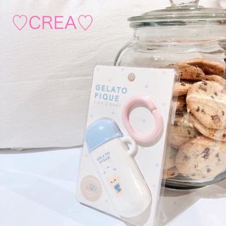 ジェラートピケ(gelato pique)のgelato piqué ジェラートピケ kids＆Baby スナックケース(その他)