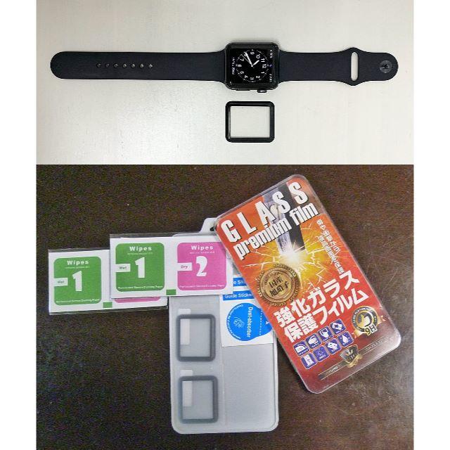 ★本日13時まで限定値下★Apple Watch Series 3 42mm スマホ/家電/カメラのスマホアクセサリー(その他)の商品写真