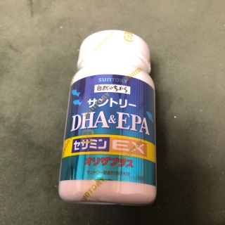 サントリー(サントリー)のサントリーDHA&EPA セサミンEX (その他)