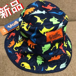 コストコ(コストコ)の【新品】コストコ キッズハット 帽子 首日除け付き 恐竜柄 ダイナソー ネイビー(帽子)