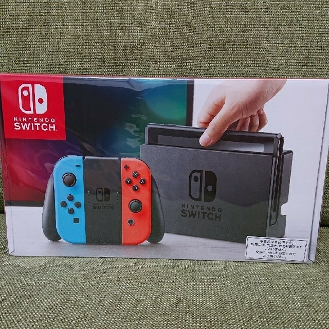 Switch任天堂 スイッチ