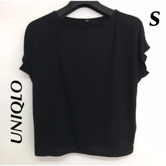 UNIQLO(ユニクロ)のユニクロ ドレープクルーネックT ブラック S レディースのトップス(Tシャツ(半袖/袖なし))の商品写真