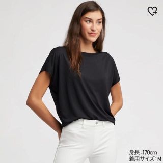 ユニクロ(UNIQLO)のユニクロ ドレープクルーネックT ブラック S(Tシャツ(半袖/袖なし))