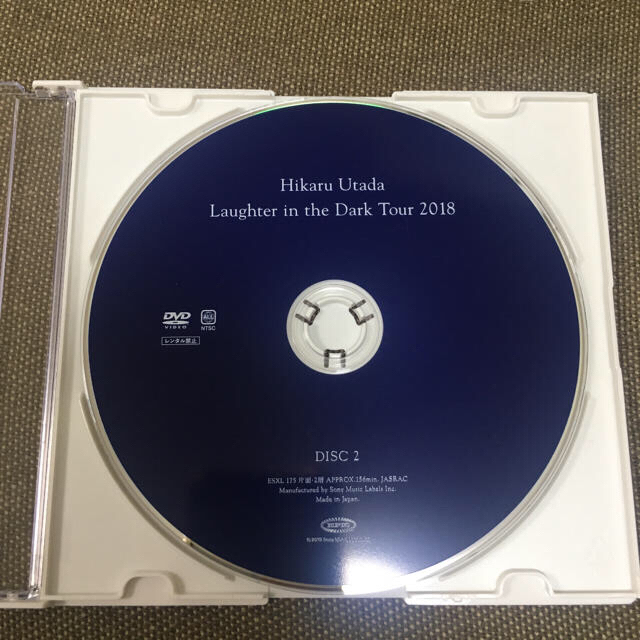 宇多田ヒカル LAUGHTER IN THE DARK 2018 DVD