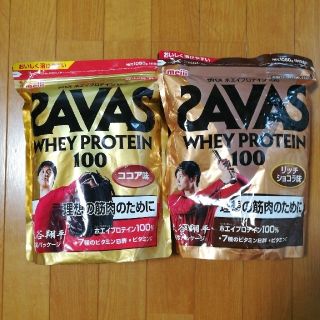 SAVAS　ザバス ホエイプロテイン100 　1050g2セット(プロテイン)