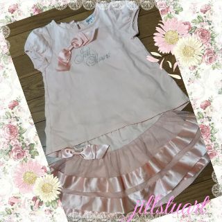 ジルスチュアート(JILLSTUART)の（難あり）JILLSTUART Tシャツ&キュロットセット(Tシャツ/カットソー)