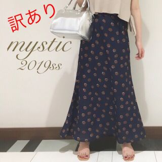 ミスティック(mystic)の訳ありラスト⚠️新品¥6372【mystic】レトロフラワーマーメイドスカート(ロングスカート)