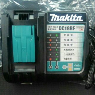 マキタ(Makita)の【マキタ】DC18RF 高速型急速充電器　バッテリー充電器(その他)