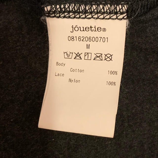 jouetie(ジュエティ)のjouetie ワンピース Tシャツワンピ レディースのワンピース(ミニワンピース)の商品写真