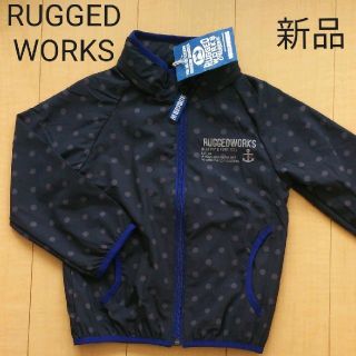 ラゲッドワークス(RUGGEDWORKS)の新品 ラゲットワークス(ジャケット/上着)