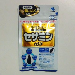 コバヤシセイヤク(小林製薬)の小林製薬　栄養補助食品　セサミンＤＸ　60粒(約30日分)(その他)