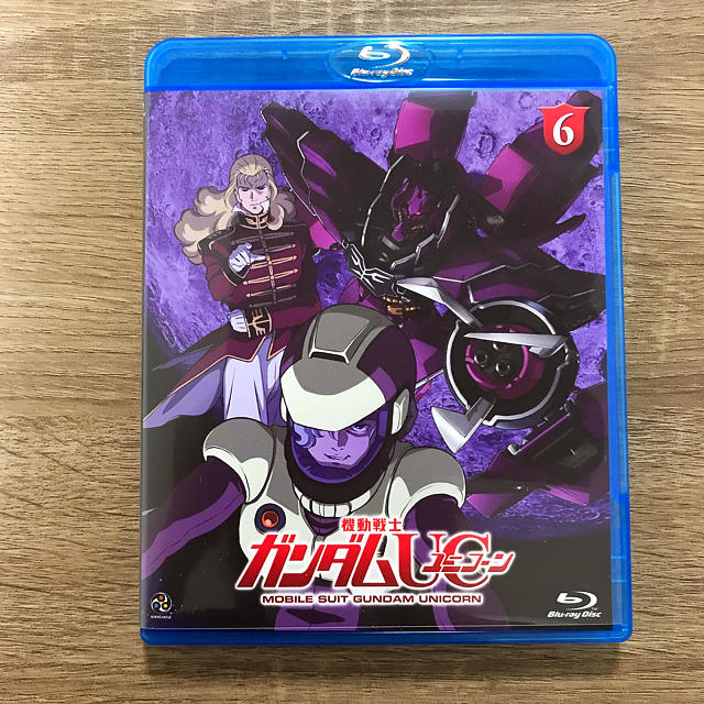 Bandai 機動戦士ガンダムuc Episode 6 の通販 By Luna S Shop バンダイならラクマ