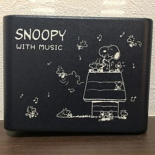 リードケース   SNOOPY   クラリネット用(クラリネット)