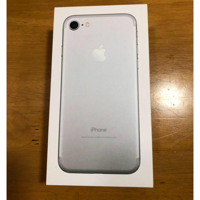 iPhone(アイフォーン)の値下げ iPhone7 32GB SIMフリー(シルバー) スマホ/家電/カメラのスマートフォン/携帯電話(スマートフォン本体)の商品写真