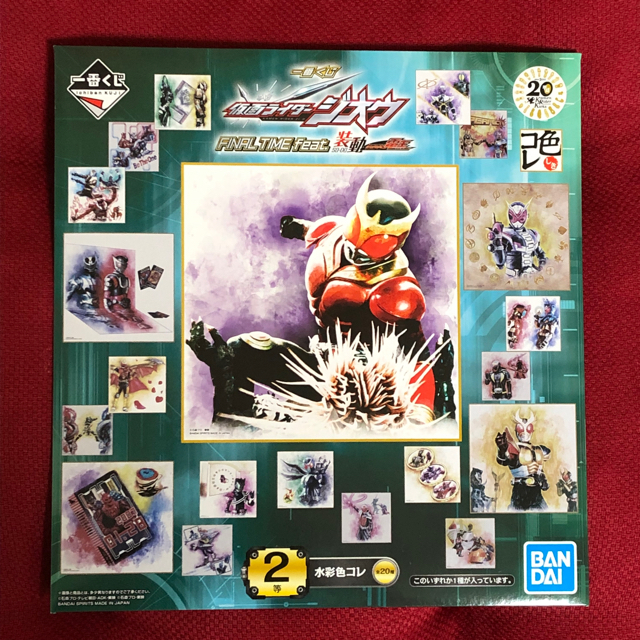 BANDAI(バンダイ)のクマモンくま子様専用 仮面ライダー 一番くじ エンタメ/ホビーのフィギュア(特撮)の商品写真