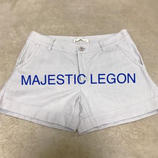 マジェスティックレゴン(MAJESTIC LEGON)のMAJESTIC LEGON ショートパンツ(ショートパンツ)