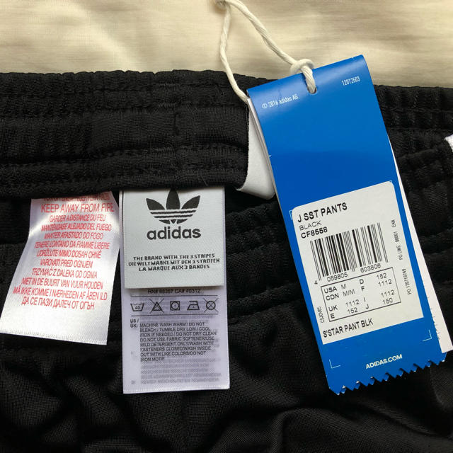 adidas(アディダス)のアディダス パンツ キッズ/ベビー/マタニティのキッズ服男の子用(90cm~)(パンツ/スパッツ)の商品写真