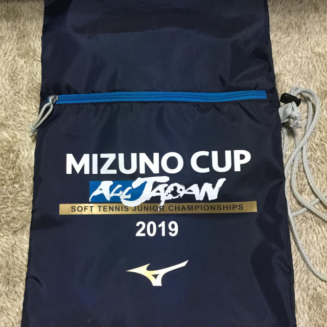 MIZUNO - テニスラケットケースの通販 by 108's shop｜ミズノならラクマ
