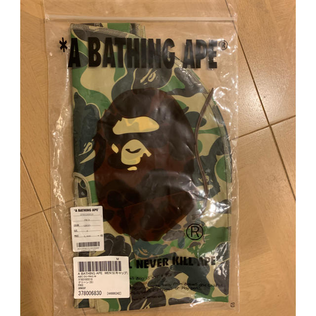 ape bape abc Du Rag green 新品