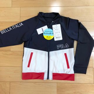 フィラ(FILA)のFILA フィラ ラッシュガード 水着 キッズ 130cm ☆新品未使用(水着)