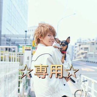 エグザイル トライブ(EXILE TRIBE)のkk様☆専用 出品(アイドルグッズ)