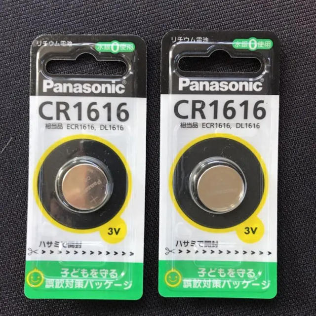 Panasonic(パナソニック)の新品未使用 パナソニック ボタン電池 CR1616 セット販売 その他のその他(その他)の商品写真